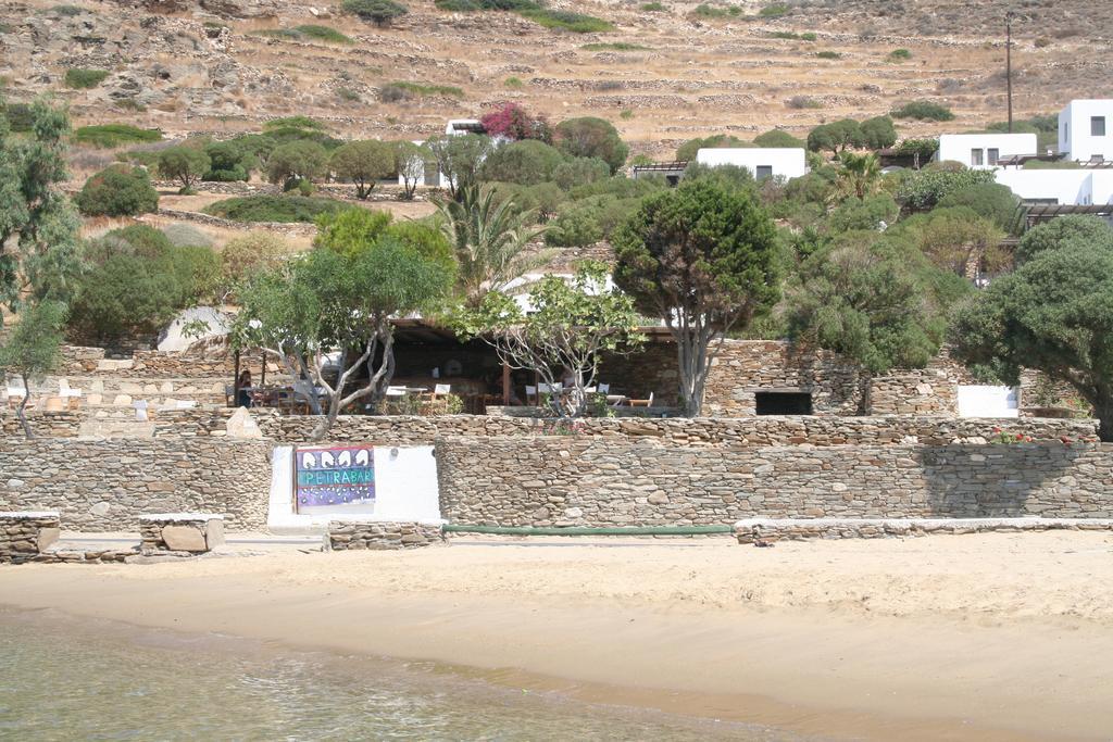 Petra Holiday Village Ios Zewnętrze zdjęcie