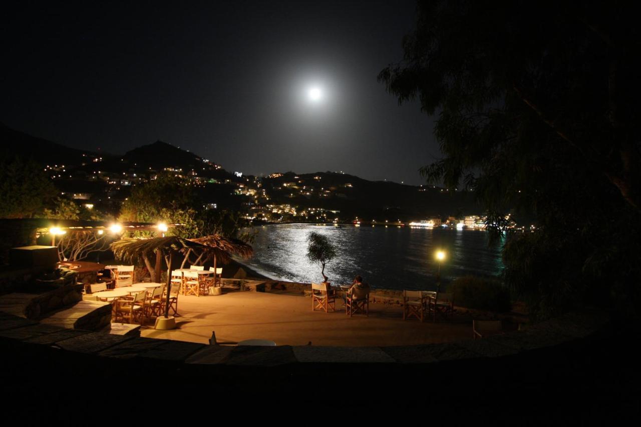 Petra Holiday Village Ios Zewnętrze zdjęcie